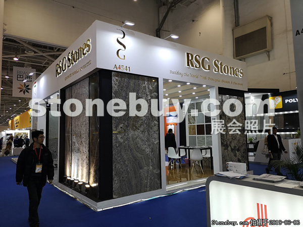 第十九屆廈門石材展